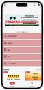 Aurous Academy mobile app screenshot